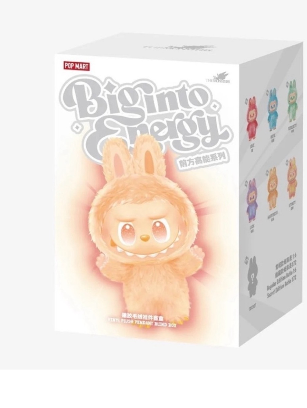 POP MART Big Into Energy Plush Figure - Peach